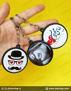 چاپ جاکلیدی پیکسلی 2رو (دو طرفه)