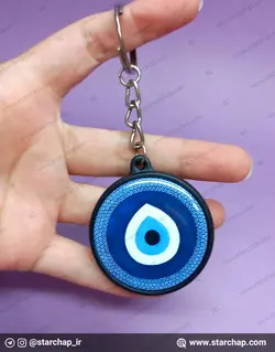 چاپ جاکلیدی پیکسلی 2رو (دو طرفه)