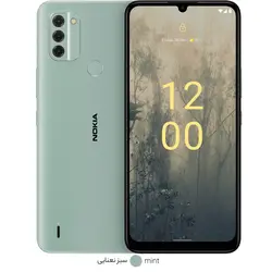 گوشی موبایل نوکیا مدل C31 دو سیم کارت ظرفیت 128 گیگابایت و رم 4 گیگابایت