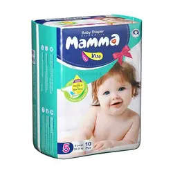 پوشک ماما سایز خیلی بزرگ بسته 10 عددی