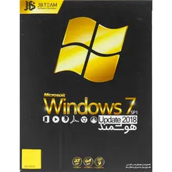 ویندوز ۷ هوشمند