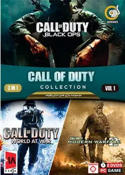 مجموعه بازی call of duty نسخه vol1 مخصوص pc نشر گردو