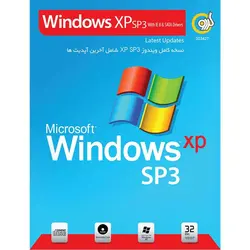 Windows XP SP3