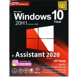 Windows 10 20H1 Build 2004 UEFI + Assistant 2020 1DVD9 پرنیان