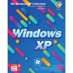 MS Windows XP Collection + Assistant + AutoDriver 8th Edition