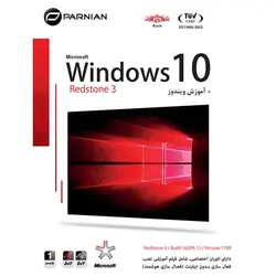 Windows 10 Redstone 3 Version 1709