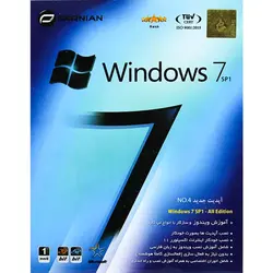 Windows 7 SP1 DVD9 (No.4) Parnian