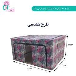 باکس برزنتی سایز۴