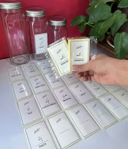 لیبل حبوبات