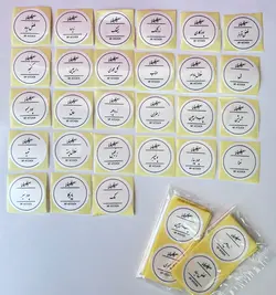 لیبل دایره ضدآب چاپ شده