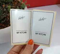 لیبل حبوبات ضدآب( پک ده عددی_بدون نوشته)