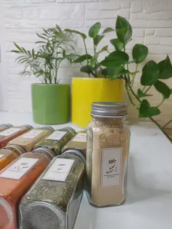 شیشه ادویه مککارتی