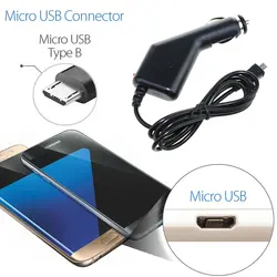 شارژر فندکی ماشین سوکت اندروید MICRO USB | فروش عمده