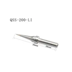 نوک هویه کوییک سرصاف QUICK 712 | فروش عمده | عمده فروشی الکترونیک سان سون