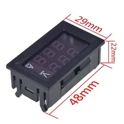 ماژول ولتمتر و آمپرمتر روپنلی دو رنگ قرمز و آبی 100V/10A | فروش عمده | عمده فروشی الکترونیک سان سون