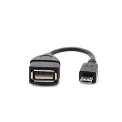 رابط مبدل microUSB به USB سیم دار OTG | فروش عمده | عمده فروشی الکترونیک سان سون