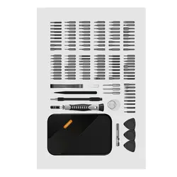 فول پکیج ابزار تعمیرات حرفه ای 130 عددی | فروش عمده | عمده فروشی الکترونیک سان سون