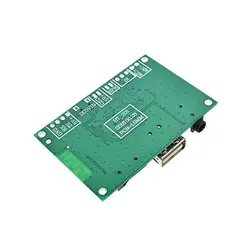ماژول بلوتوث صوتی استریو مدل BT-201 با قابلیت اتصال میکروفن | فروش عمده | عمده فروشی الکترونیک سان سون