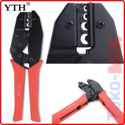 آچار پرس سرسیم YTH-301N | فروش عمده