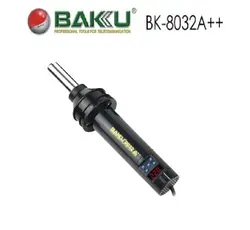 هیتر پرتابل قابل حمل باکو ++BAKU BK-8032A | فروش عمده