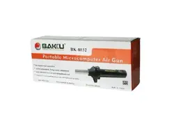 هیتر پرتابل قابل حمل باکو ++BAKU BK-8032A | فروش عمده