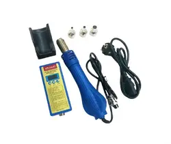 هیتر تک کاره پرتابل یاکسون Yaxun YX-8033 | فروش عمده