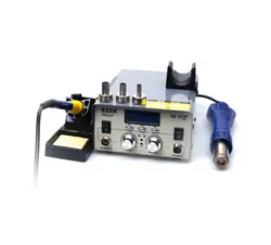 هیتر و هویه پرقدرت کادا +KADA 2018D | فروش عمده