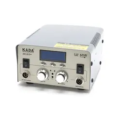 هیتر و هویه پرقدرت کادا +KADA 2018D | فروش عمده