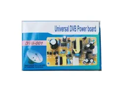 بورد منبع تغذیه چندکاره DVB-001 | عمده فروشی الکترونیک سان سون