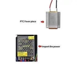 سپراتور و تاچ بردار M-Triangle CP-201A | فروش عمده