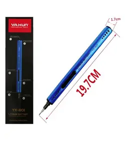 پیچ گوشتی شارژی یاکسون مدل YX-801 | فروش عمده | عمده فروشی الکترونیک سان سون