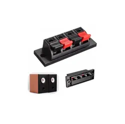 ترمینال بلندگو 4 تایی پنلی بزرگ | فروش عمده | عمده فروشی الکترونیک سان سون