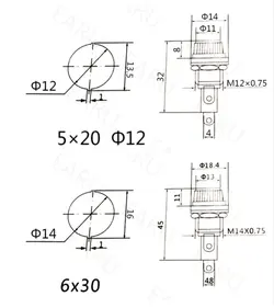 جا فیوزی پیچی کوچک 20*5 | فروش عمده | عمده فروشی الکترونیک سان سون