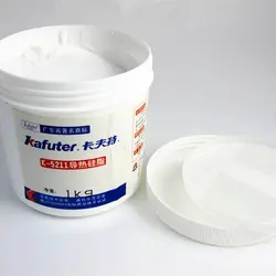 خمیر سیلیکون کیلویی کافوتر Kafuter-5211 | فروش عمده | عمده فروشی الکترونیک سان سون