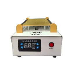 سپراتور ایزی فیکس 7 اینچ EasyFix | فروش عمده | عمده فروشی الکترونیک سان سون