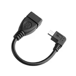 رابط تبدیل USB به اندروید OTG سیم دار | فروش عمده | عمده فروشی الکترونیک سان سون