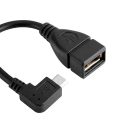 رابط تبدیل USB به اندروید OTG سیم دار | فروش عمده | عمده فروشی الکترونیک سان سون