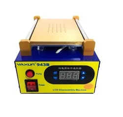 سپراتور 8.5 اینچ یاکسون YAXUN 943B | فروش عمده