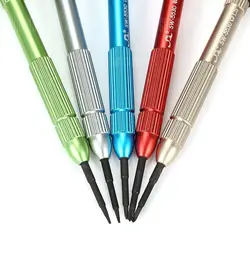 ست پیچ گوشتی باکو BAKU bk-5530 | فروش عمده | عمده فروشی الکترونیک سان سون
