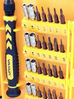 ست پیچ گوشتی کامل یاکسون YAXUN YX-6028A | فروش عمده | عمده فروشی الکترونیک سان سون