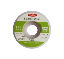 سيم قلع كش ياكسون yaxun-cp-2015 | فروش عمده | عمده فروشی الکترونیک سان سون