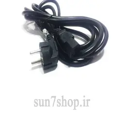 سیم پاور 3*0.75 5 متری | فروش عمده | عمده فروشی الکترونیک سان سون