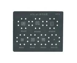 شابلون آی سی همه کاره MTK MT2 | فروش عمده | عمده فروشی الکترونیک سان سون
