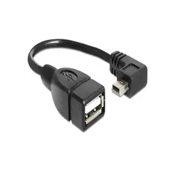 رابط تبدیل USB به مینی OTG سیم دار | فروش عمده | عمده فروشی الکترونیک سان سون