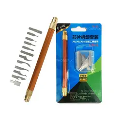 کاتر جراحی تعمیرات موبایل 13 تکه TE-01 | فروش عمده | عمده فروشی الکترونیک سان سون