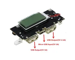 ماژول پاوربانک خروجی 2A/1A با نمایشگر | فروش عمده | عمده فروشی الکترونیک سان سون