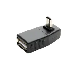 مبدل USB به MINI USB چپقی | فروش عمده | عمده فروشی الکترونیک سان سون