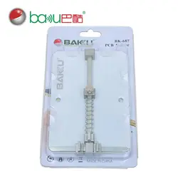 گیره برد سه فک باکو BAKU-BK-687 | فروش عمده | عمده فروشی الکترونیک سان سون