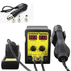 هیتر دو کاره دیجیتال گرداک GORDAK 968D | فروش عمده | عمده فروشی الکترونیک سان سون