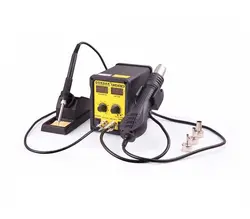 هیتر دو کاره دیجیتال گرداک GORDAK 968D | فروش عمده | عمده فروشی الکترونیک سان سون